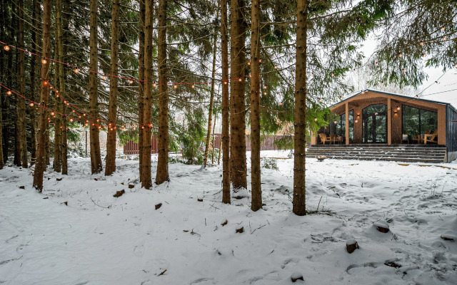 Izumrudny Chalet