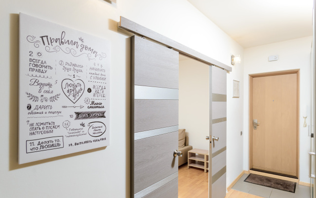 Квартира Волшебный уют. 2К на Сухаревской