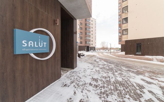 Nochnik Na 2-Oy Lugovoy 24K2 Apartments