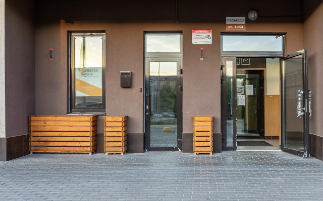 Апартаменты Рядом с Канатной Дорогой