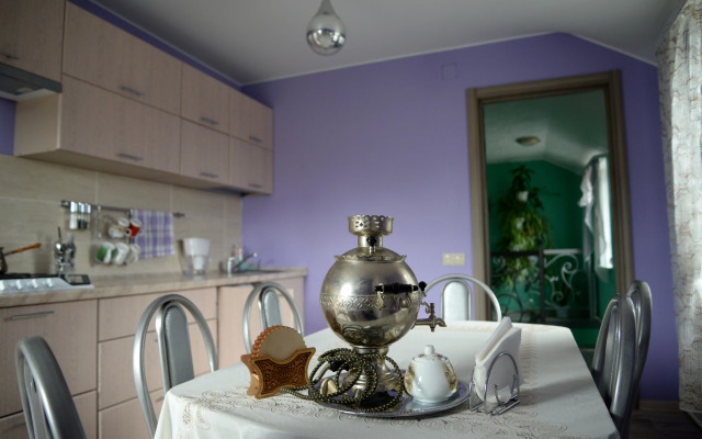 Guest house U Reki