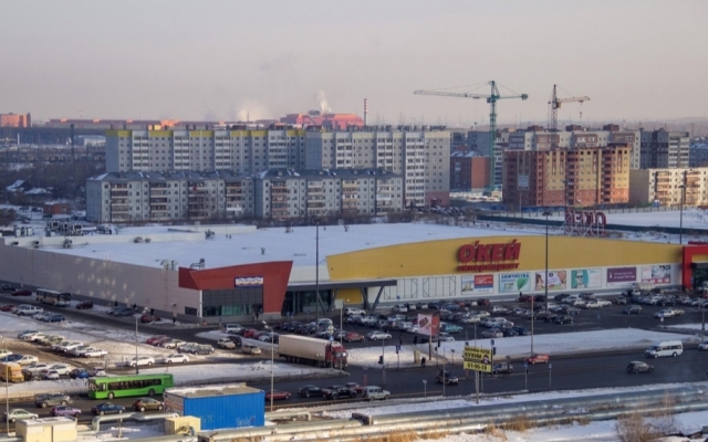 Квартира Домашний очаг