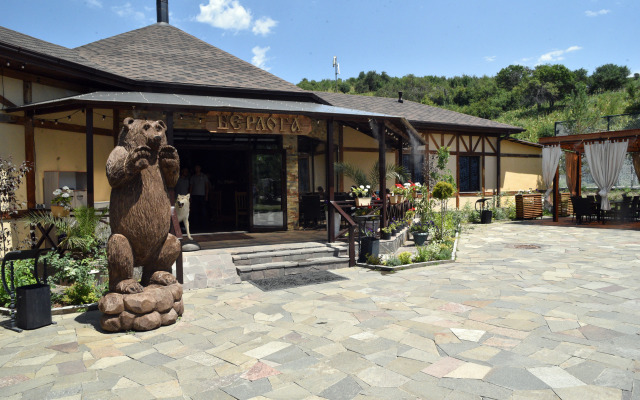 Fazenda U MIHALYICHA Hotel