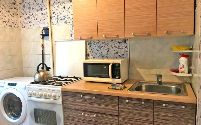 Dlya Puteshestvennikov Flat