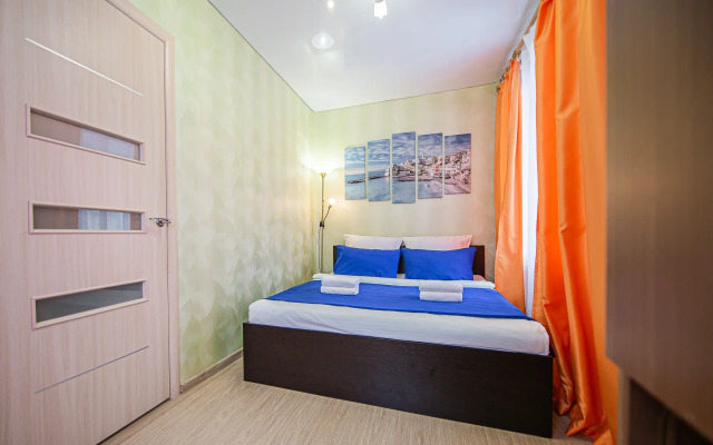 Апартаменты Пять Звёзд Безмятежный Домашний Уют