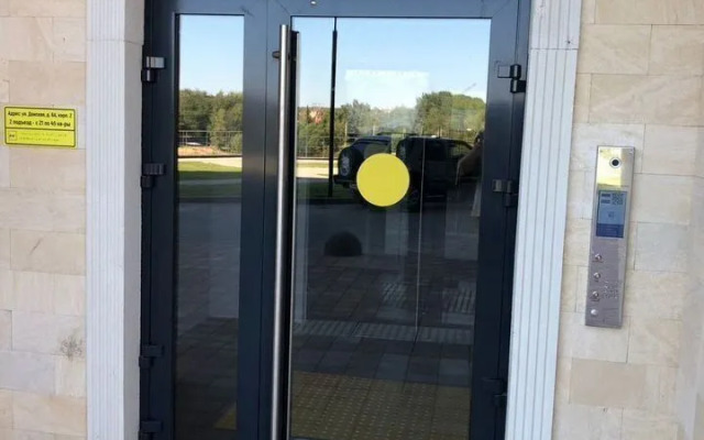 Квартира на Донской улице