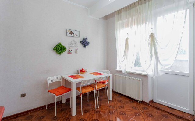 U Rezidentsii Koroley Apartments