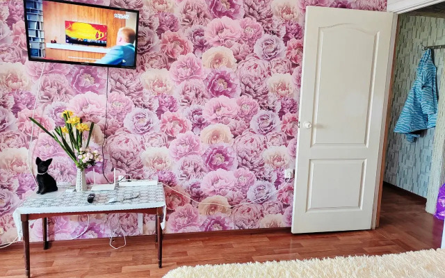 Nadezhdy 4 Apartament