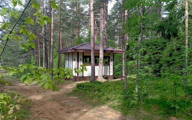 Silande Recreation Center