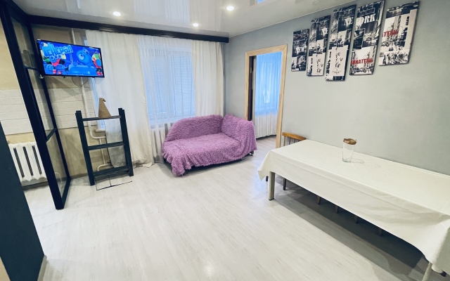 Na Komarova 17/2 Apartments