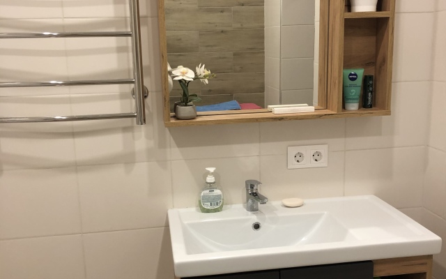 Sweet Home Flat