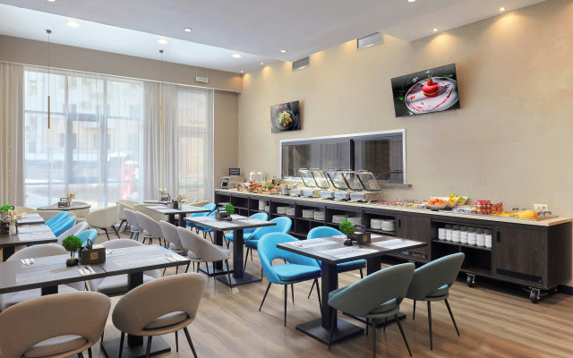 CORT INN Nizhny Novgorod City-Center Otel