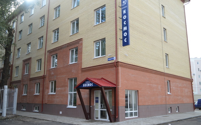 Kosmos Mini-Hotel