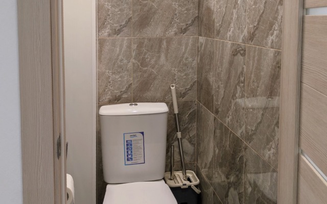Ryadom s parkom Apartaments