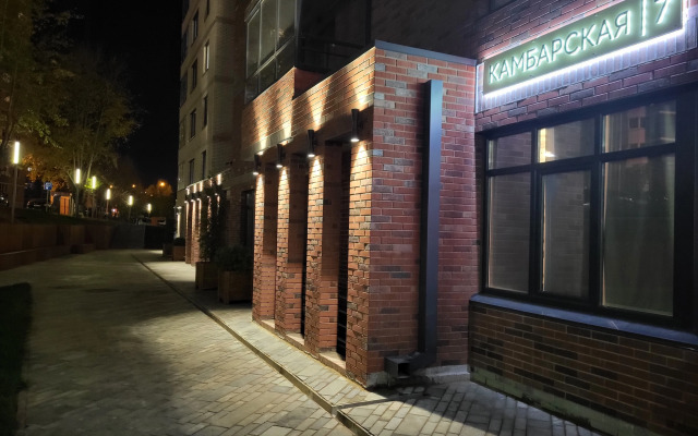 Квартира Уютная  ЖК Аристократ