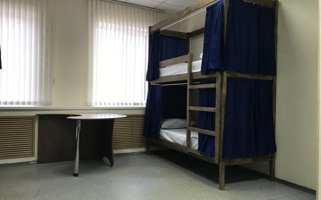 Like Saratov Hostel