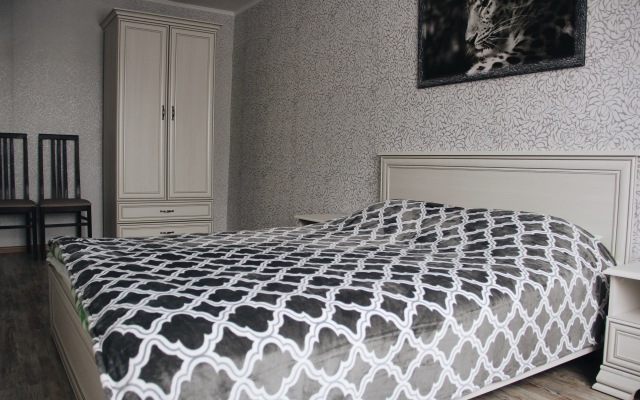 In The City Center Apartments