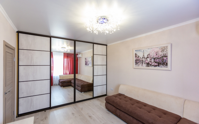 S Shikarnim Vidom Na Gorod Apartments