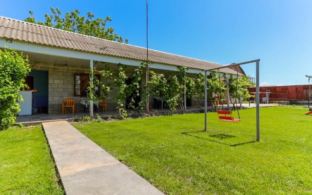 84 Guest House