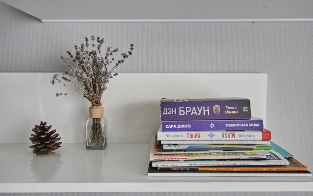 Апартаменты Halva