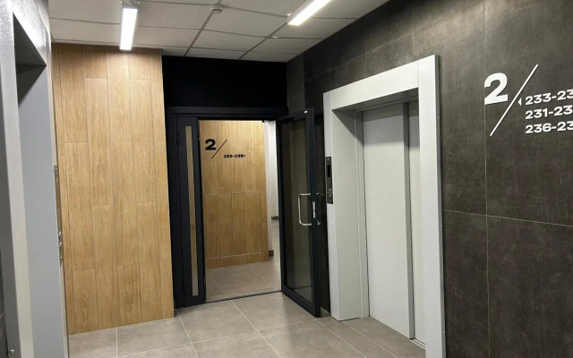 Uyutnaya Ryadom S ZH/D Vokzalom Flat