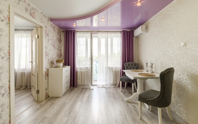 Na Maksima Gorykogo 25 Flat