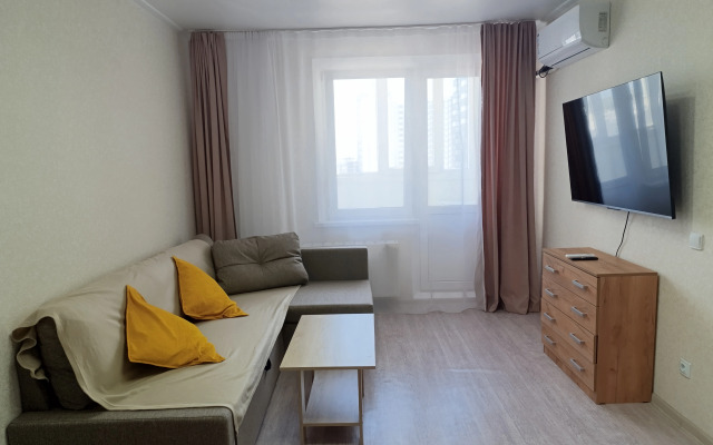 Bosforskiy 14 Alfa Rent Anapa Flat