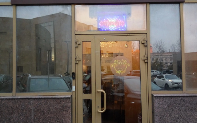 Бутик-Отель Де Мари