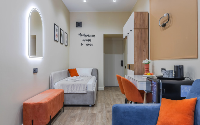 Меблированные комнаты Lionheart Apartments