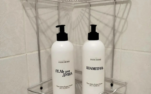 Квартира Двухкомнатная Парк Краснодар