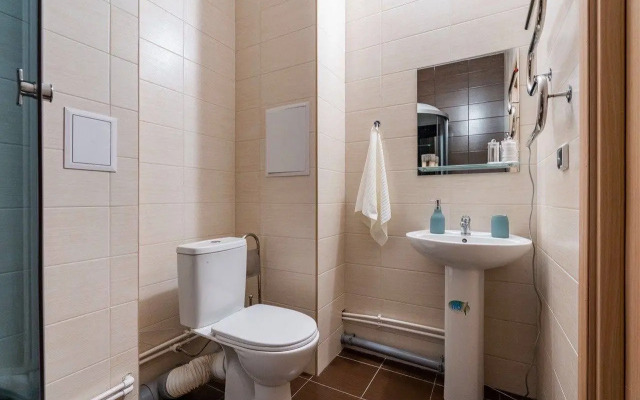 Uyutniye 1-Komnatniye S Vidom Na Park Apartments