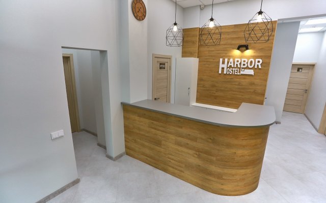 Harbor Hostel