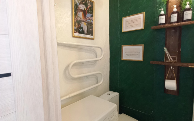 Апартаменты Райская птичка