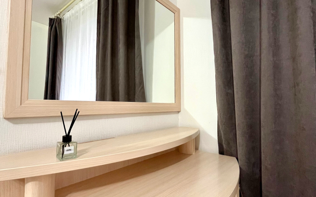 Квартира в Жк Умный Дом