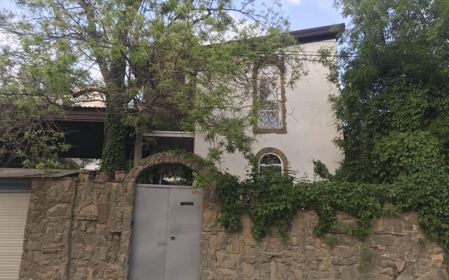Nikol Guest House