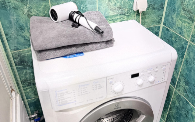 Квартира Уютная квартира с тремя раздельными спальнями