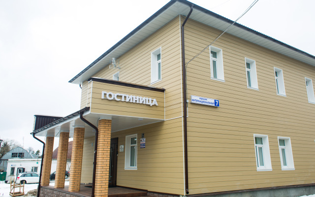 Hotel Central