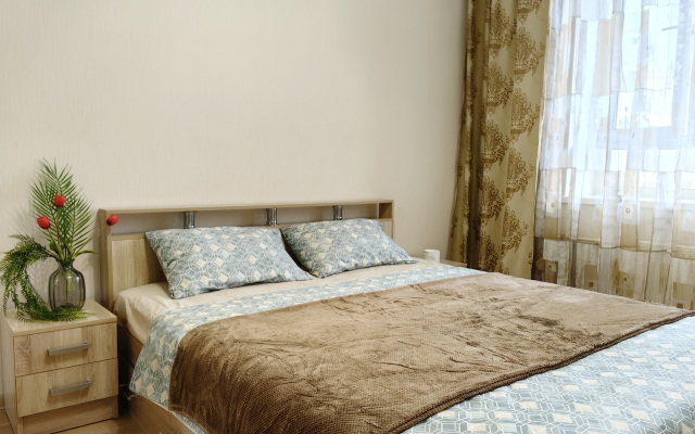 Dvushka Derzkie Koty Milye Pyosiki Flat