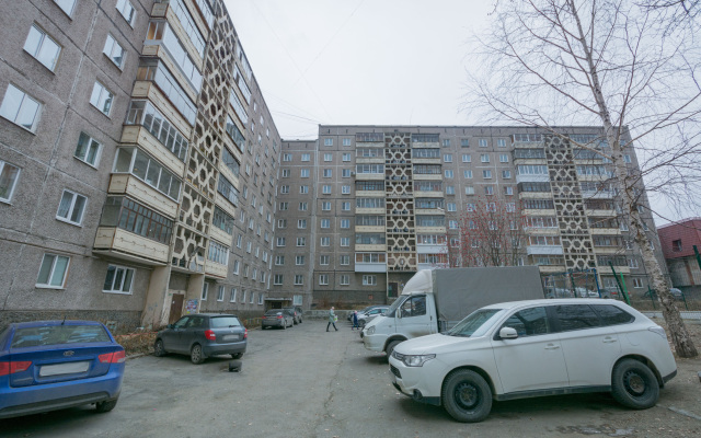 Loyal'  Sadovaya, 97 Apartments