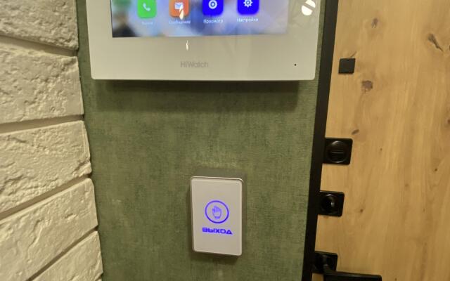 Апартаменты Svoy Lux - 1