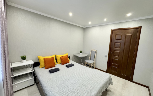 Sweet Home Flat