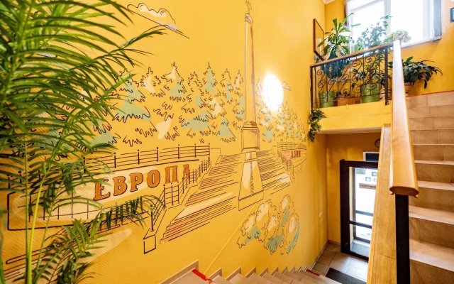 Отель На Вайнера