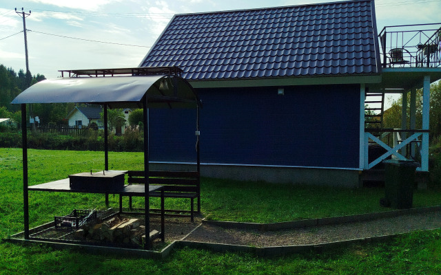 Hoglund Gard Guest house