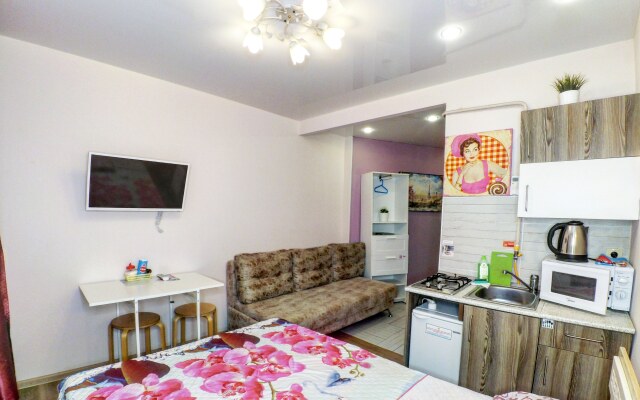Suvar Kazan Studio Center Apartments