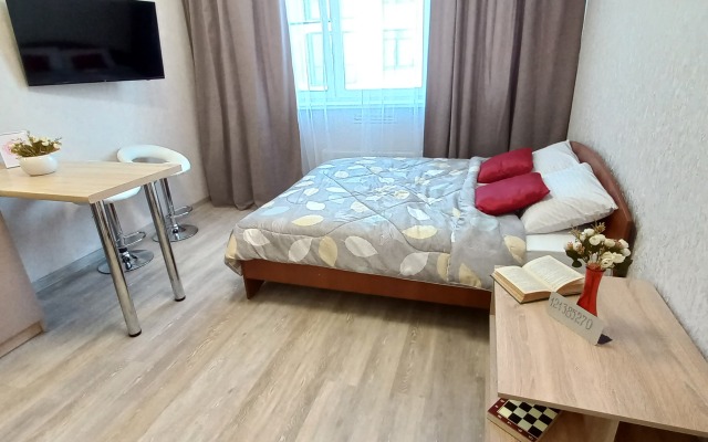 Rest With An Eco-Courtyard Apartments