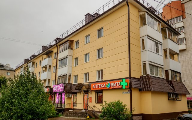 Kirova 26 Apartments