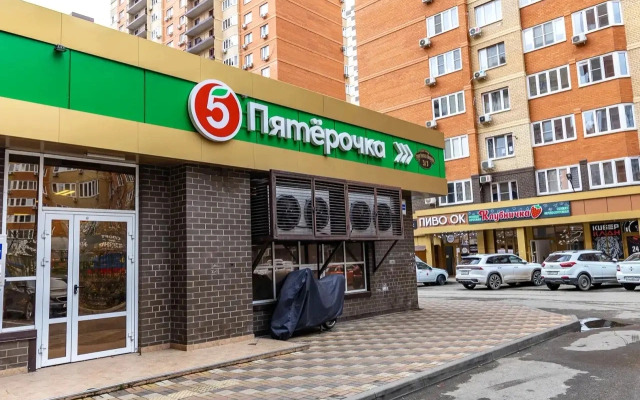 Квартира Комфортная в Жк Губернский