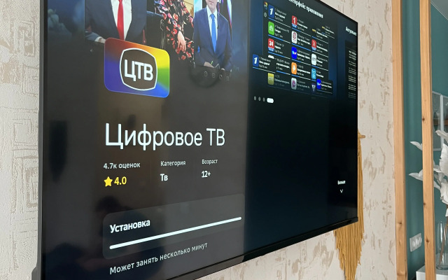 Квартира «Лаванда» вблизи аэропорта Домодедово и трассы М4