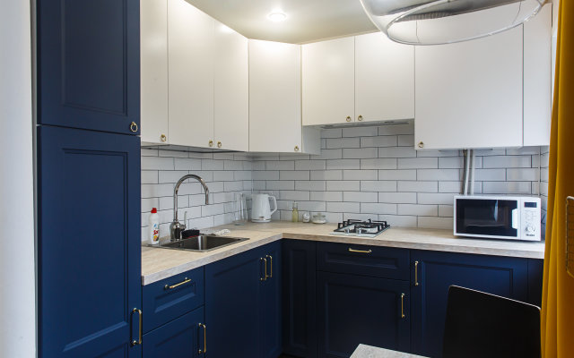 Apartamenty Art Apart okolo Kremla Deluks