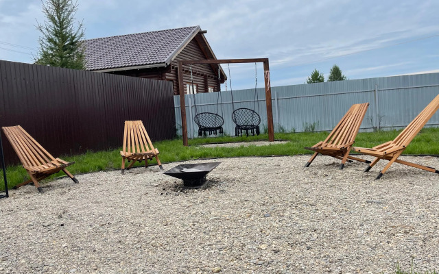 Dom S Saunoy I Mangalom Dlya 6 Gostey Private house